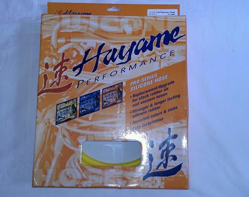 Hayame performance pro series silicone hose yellow 10ft i.d 5/16" o.d 9/16" new