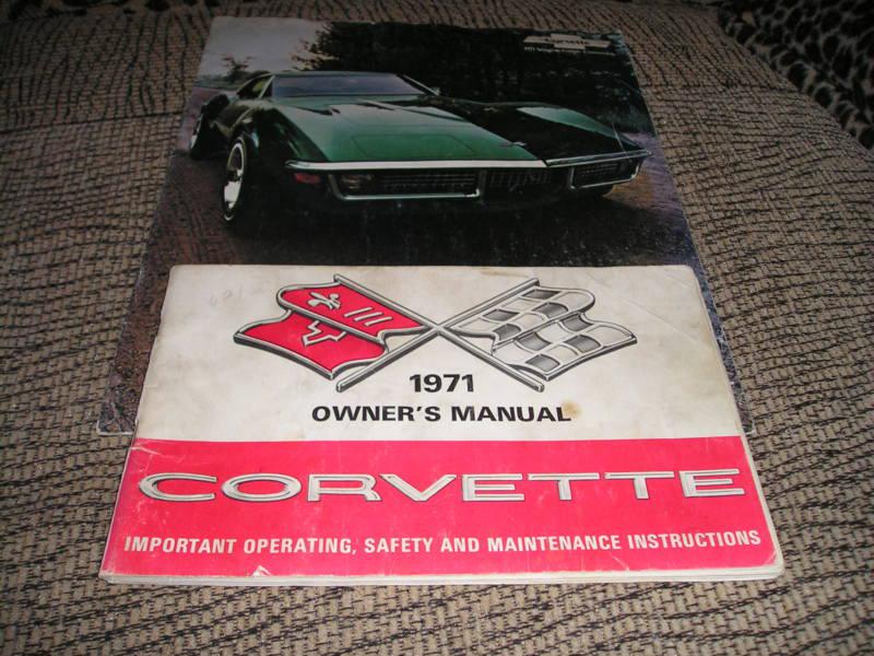 1971 original first edition corvette owners manual+ org. brochure