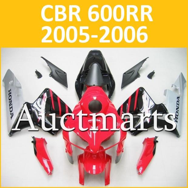 Fit honda 05 06 cbr600rr cbr 600 rr 2005 2006 fairing kit abs plastics b4 b02