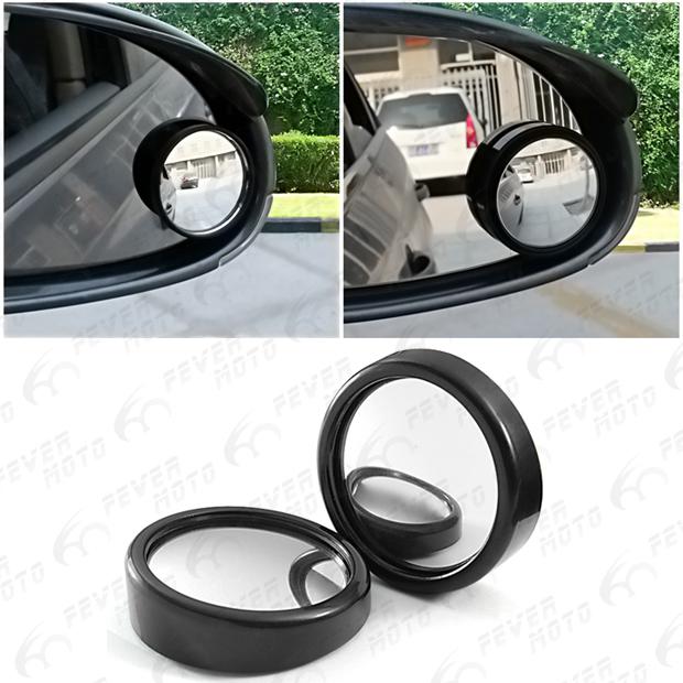 Universal new 2 pcs wide angle car vehicle rear view blind spot mirror ajustable