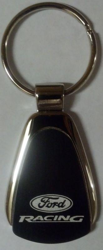 Ford racing silver color with black inlay keychain 