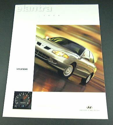 1999 99 hyundai elantra brochure gls sedan wagon