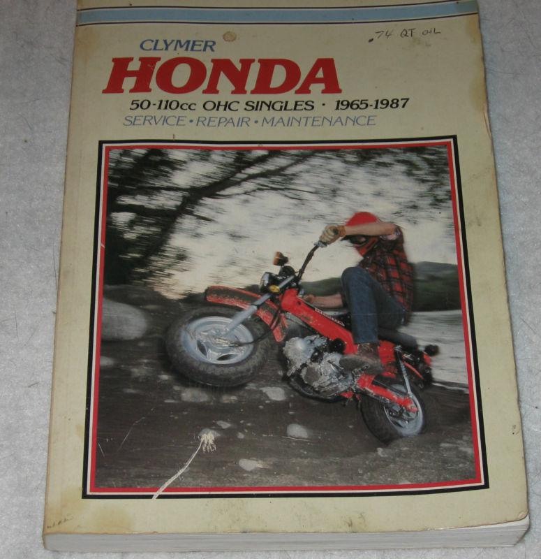 Clymer honda 50-110 cc 65-87 shop manual