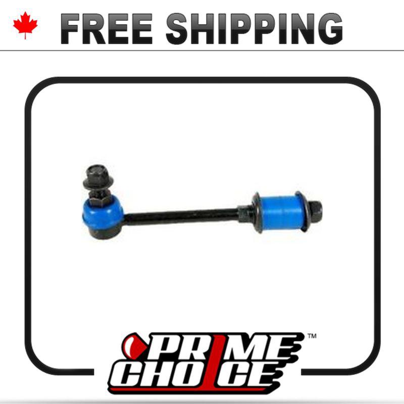 New rear sway bar link