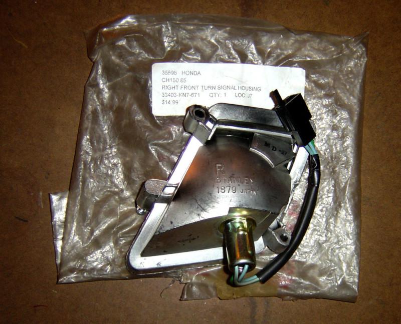 New right front turnsignal lens housing honda elite spacy 150 includes free ship