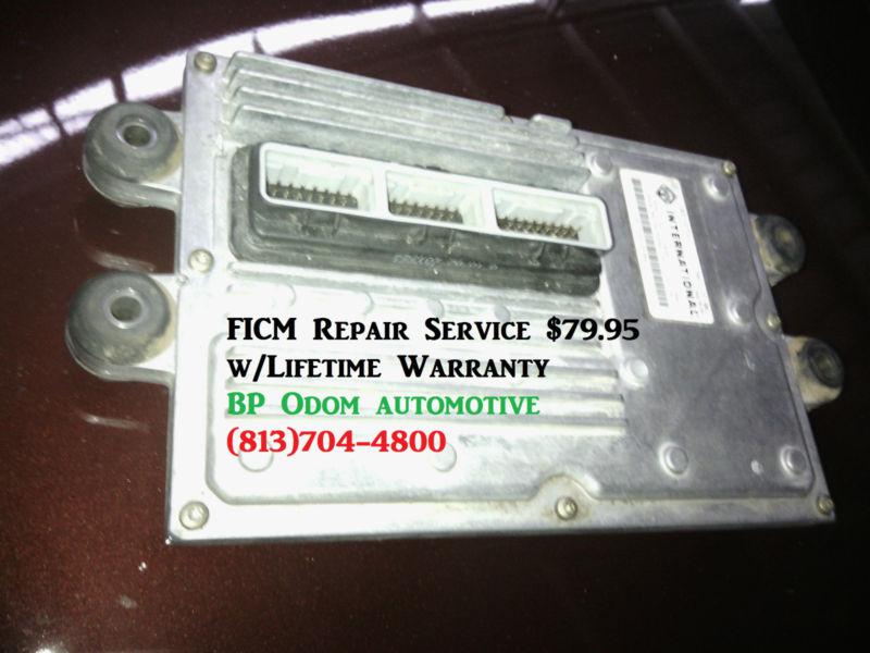 2003,04,05,06,07 ford 6.0 liter fuel injection control module (ficm)