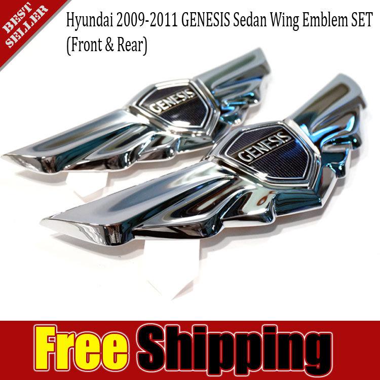 Hyundai 2009-2012 genesis wing emblems badge hood / trunk genuine parts v6 / v8