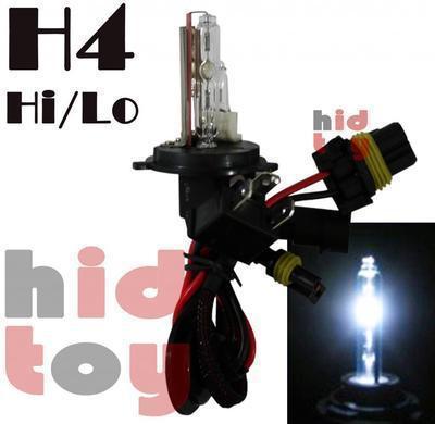 1 pc h4/9003 8000k sky blue hid bulb yamaha fj1200 fj 1200 84-86 87 88 89