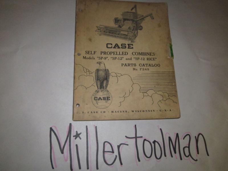 Case self propelled combines parts catalog manual no. f249