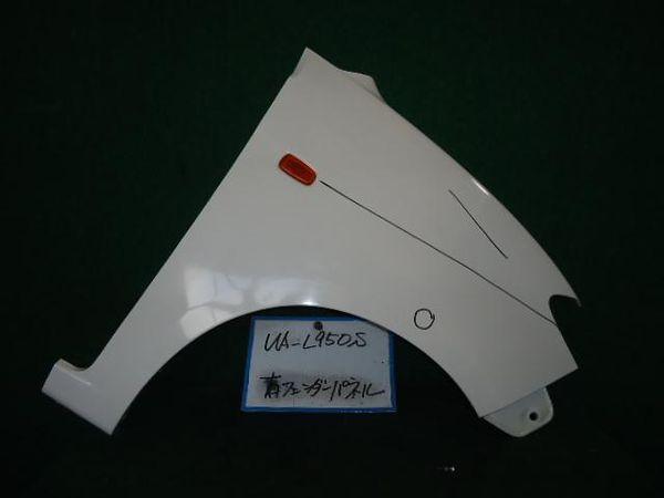 Daihatsu max 2002 right fender panel [0410600]