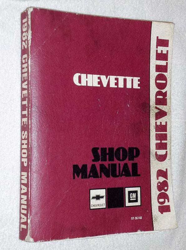 1982 chevrolet chevette service shop repair manual gm original 