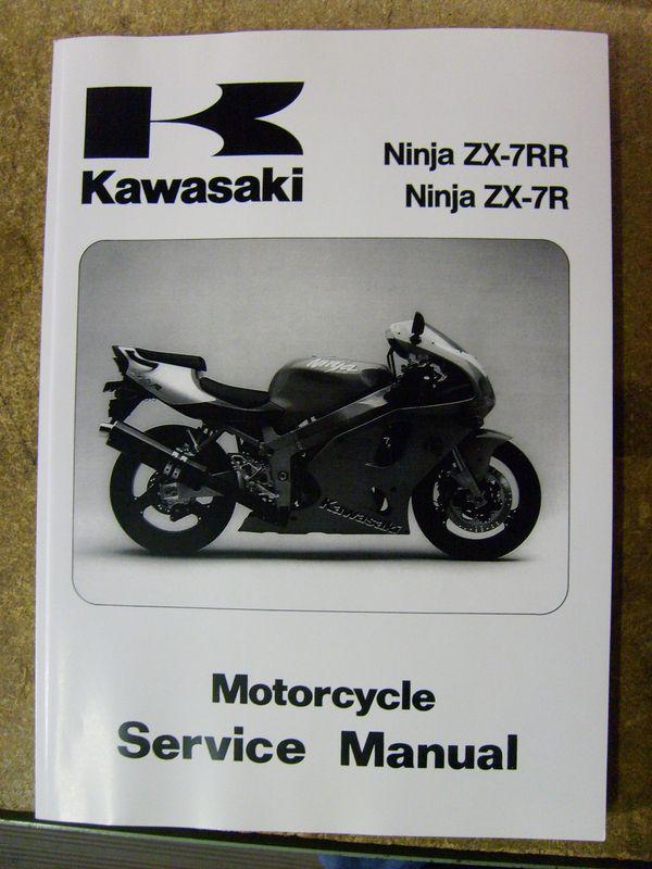 Kawasaki ninja zx-7r 1996-2002 service manual