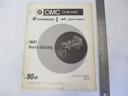 1967 omc stern drive parts catalog 90 hp du-15s due-15s