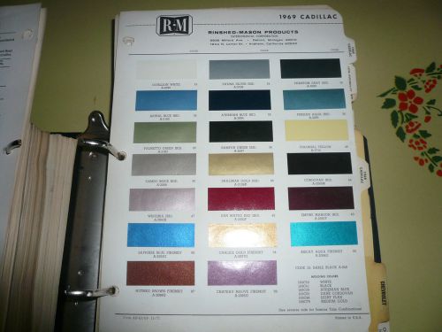 1969 cadillac r-m color chip paint sample