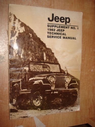 1983 jeep wrangler service manual supplement original shop book rare cj series