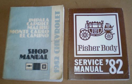 1982 chevrolet shop / service manual &amp; fisher body manual