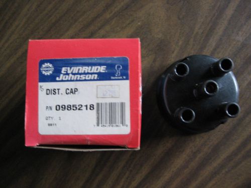 Omc distributor cap 985218