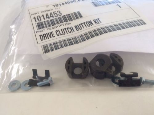 Club car drive clutch button kit - ds &amp; precedent