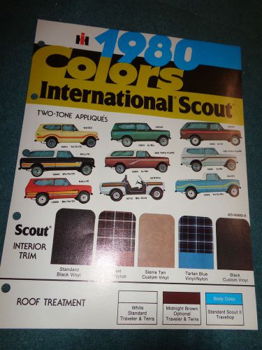 1980 international scout color choice brochure / original ih paint chip folder