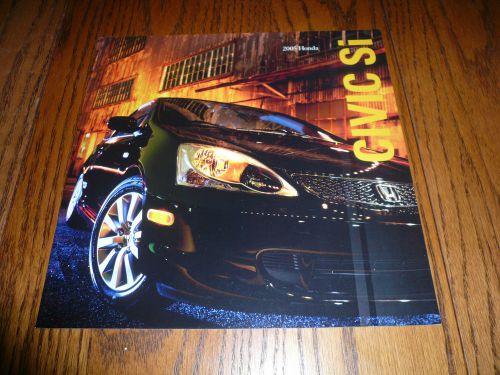 2005 honda civic si sales brochure