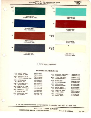 1954 willys jeep truck sedan delivery station wagon ace lark 54 paint chips dz2