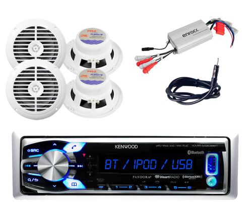 Kmrm312bt marine car radio bluetooth stereo, 4 white marine speakers,amp,antenna