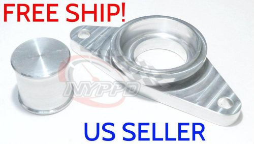 Nyppd tial blow off valve ada w/plug subaru sti 04 05 06 07 08 09 10 11 12 13 14