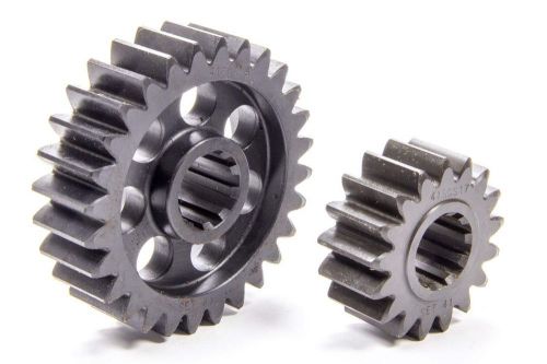 Scs gears set 41 10 spline standard quick change gear set p/n 41