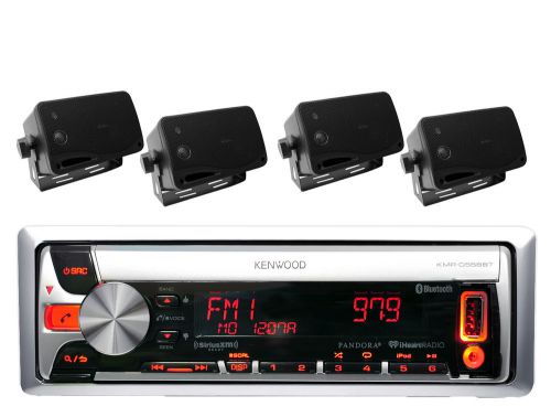 Kmr-d562bt ipod iphone cd mp3 usb padora radio+ 4x black 3.5&#034; 200w mini speakers