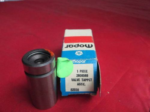 Valve tappet w/ 350 fits most 53 54 55 56 57 58 59-67 models nos mopar 2808569