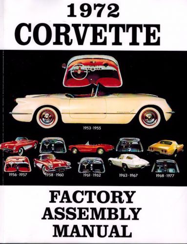 1972 chevy corvette factory assembly manual