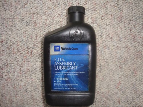 Oem gm e.o.s engine oil supplement assembly lubricant 1052367 16oz .