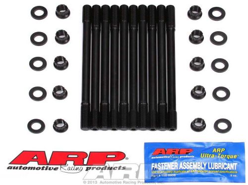 Arp cylinder head stud kit 12 point chromoly acura? b-series p/n 208-4303