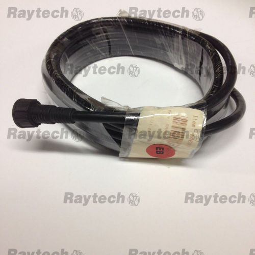 New raymarine a46055 extension 5m cable raymic