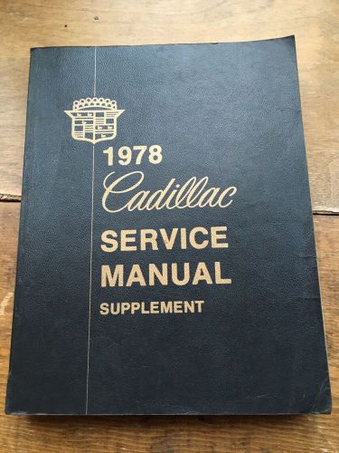 1978 cadillac service manual supplement book