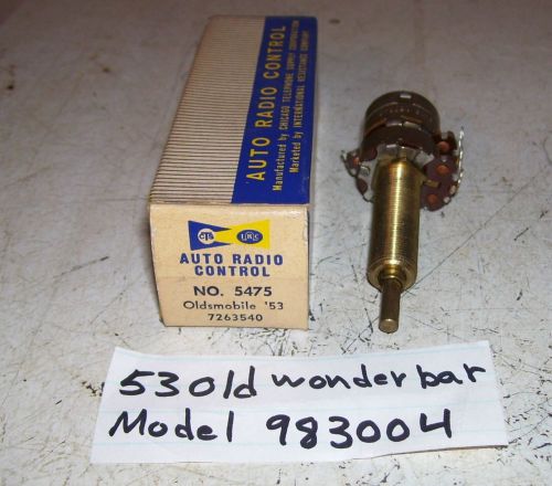 53 oldsmobile  wonderbar nos  radio volume control for model 983004   1953