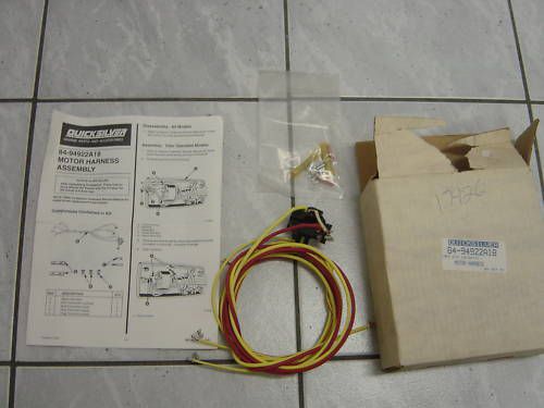 Mercury thruster motor harness assy 84-94922a18