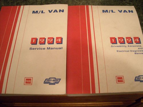 1994 m / l van general motors service manual