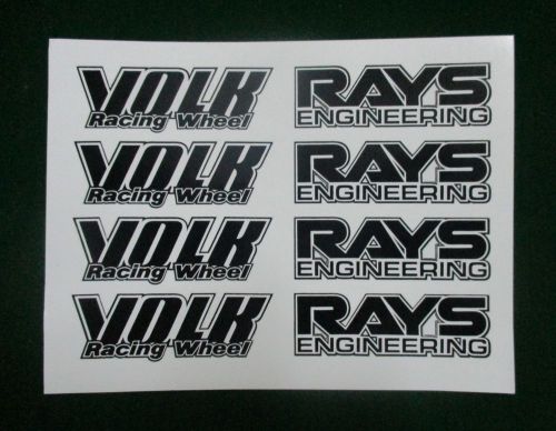 Sticker volk racing wheel rays engineering te37 1 set of 4 repair disk