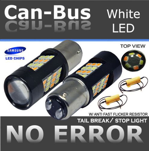 Abl x2 1157 dual color w&amp;y plug &amp; play 42xled w/ resistor wide angle rear sist26