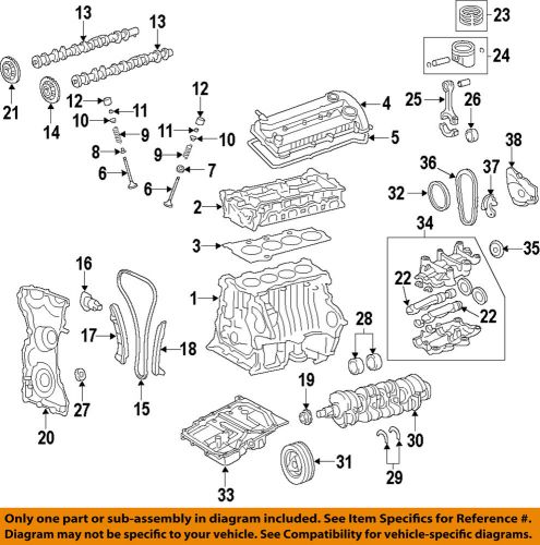 Suzuki oem 10-13 sx4-intake camshaft 1271078k00