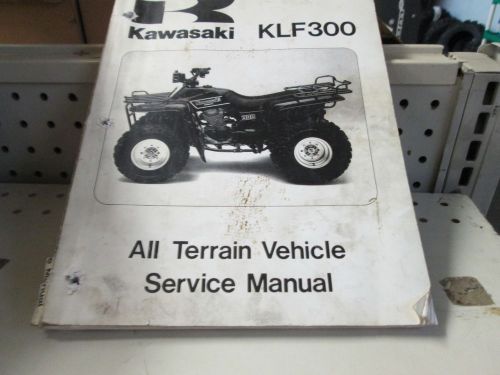 Kawasaki klf 300 klf300 bayou oem service repair manual