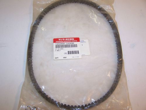 Yanmar v-belt 165000-23330