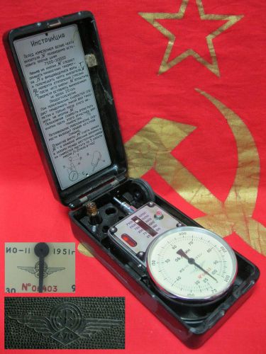 Antique collectible aircraft tachometer io-11 made in ussr 1951  0-30000 rev/min