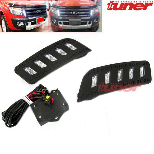 Daytime running led light lamp w/cover for 12 13 14 ranger ford awd cab t6 xlt