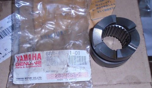 Nos 1989-2001 yamaha  clutch dog shaft ratchet 50-90 hp p/n 688-45631-01-00