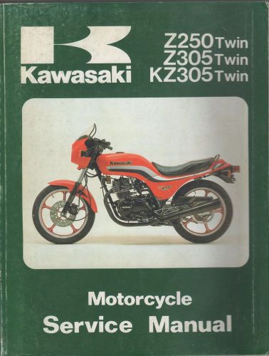 1979-91 kawasaki motorcycle z250/305 twin p/n 99924-1019-09 service manual (356)