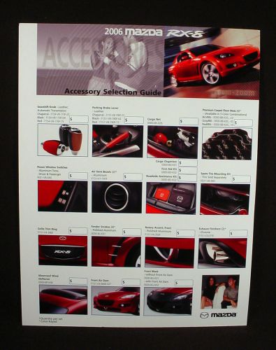 2006 mazda rx-8 accessories selection guide - original