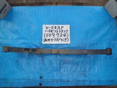 Daihatsu hijet 1991 rear right leaf spring assembly [0051100]