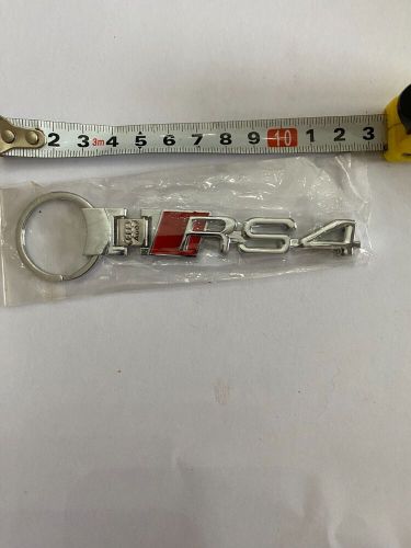 Audi replacement rs4 chrome key ring